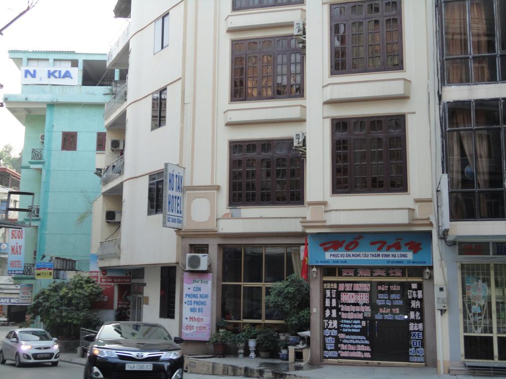 Ho Tay Hotel Ha Long Exterior photo