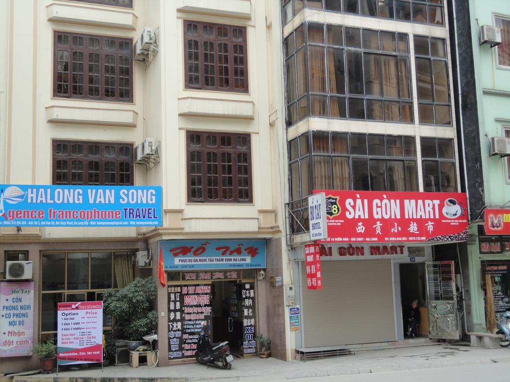 Ho Tay Hotel Ha Long Exterior photo